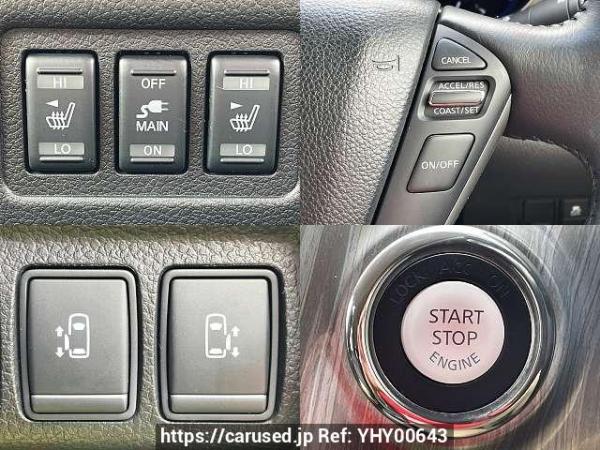 Used 2015 CVT nissan elgrand DBA-TE52 Image[5]