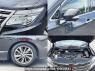 Used 2015 CVT nissan elgrand DBA-TE52 Image[7]