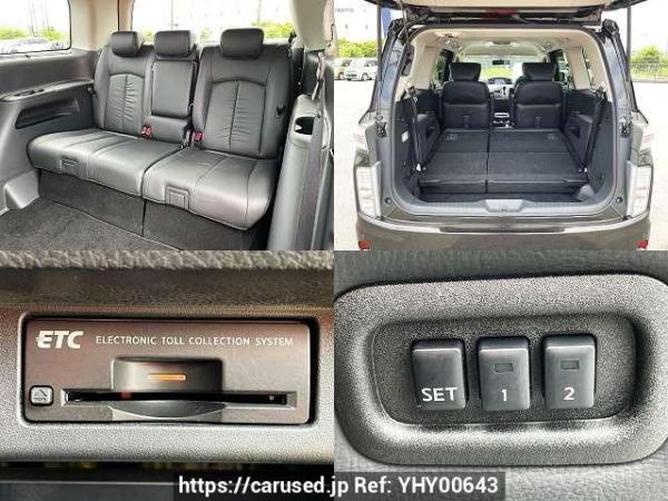 Used 2015 CVT nissan elgrand DBA-TE52 Image[9]