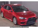 Mitsubishi Lancer CZ4A