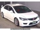 Honda Civic FD2
