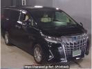 Toyota Alphard Hybrid AYH30W