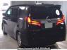 Used 2022 AT toyota alphard-hybrid AYH30W Image[1]