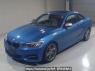 Used 2016 AT bmw 2-series 1J30 Image[0]