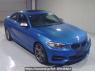 Used 2016 AT bmw 2-series 1J30 Image[2]