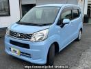 Daihatsu Move LA150S