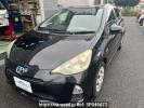 Toyota Aqua NHP10