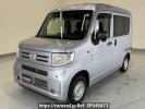 Honda N-VAN JJ1