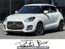 Suzuki Swift Sport ZC33S