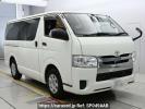 Toyota Hiace Van TRH200V