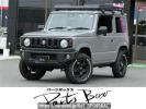 Suzuki Jimny JB64W