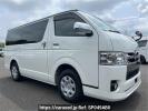 Toyota Hiace Van TRH200V
