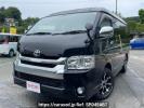 Toyota Hiace Wagon TRH219W