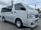 Toyota Hiace Van TRH200V