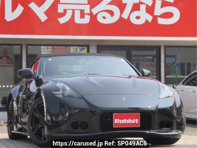 Buy Used 2011 Nissan Fairlady Z HZ34 (SP049AC6) - Carused.jp