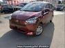 Used 2026 AT daihatsu mira-e-s LA350S Image[1]