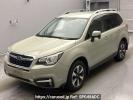 Subaru Forester SJ5