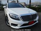 Mercedes Benz S-Class 222004