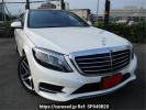 Mercedes Benz S-Class 222004