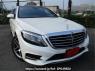 Used 2016 AT mercedes-benz s-class 222004 Image[0]
