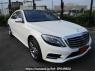 Used 2016 AT mercedes-benz s-class 222004 Image[2]