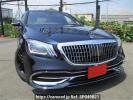 Mercedes Benz S-Class 222057