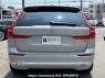 Used 2021 AT volvo xc60 UB420TXCM Image[1]