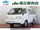 Mazda Bongo Van SLP2V