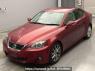 Used 2013 AT lexus is GSE20 Image[0]