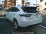 Used 2016 AT toyota harrier ZSU60W Image[1]