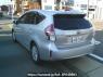 Used 2018 AT toyota prius-alpha ZVW40W Image[1]
