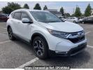 Honda CR-V Hybrid RT5