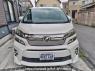 Used 2014 AT toyota vellfire ANH25W Image[2]