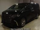 Toyota Alphard Hybrid AAHH40W