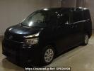 Toyota Voxy ZRR70G