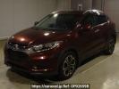 Honda VEZEL RU1