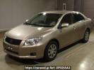 Toyota Corolla Axio ZRE142