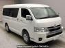 Used 2026 AT toyota hiace-van TRH216K Image[2]
