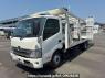 Used 2026 MT hino dutro XZU720M Image[0]