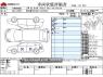 Used 2021 AT toyota prius 6AA-ZVW51 Image[3]