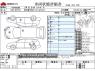 Used 2012 CVT toyota spade DBA-NCP141 Image[3]
