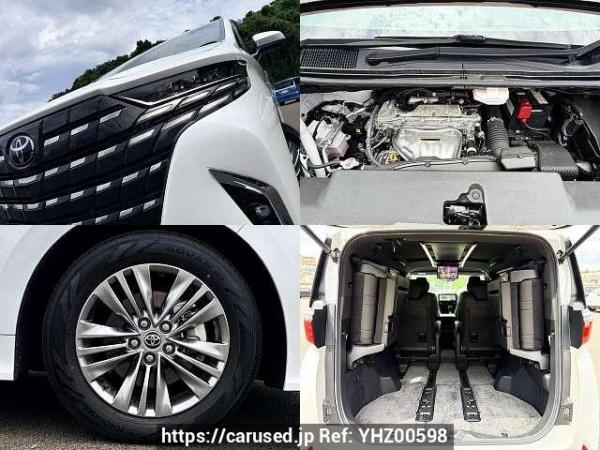Used 2024 CVT toyota alphard 3BA-AGH40W Image[7]