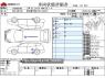 Used 2013 AT suzuki mr-wagon DBA-MF33S Image[3]