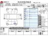Used 2012 AT toyota estima DBA-ACR50W Image[3]