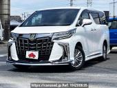 Toyota Alphard Hybrid