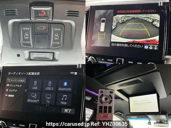 Used 2022 AT toyota alphard-hybrid 6AA-AYH30W Image[5]