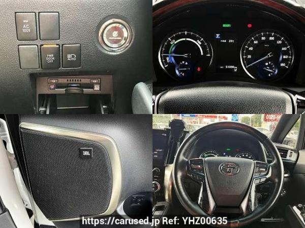 Used 2022 AT toyota alphard-hybrid 6AA-AYH30W Image[6]