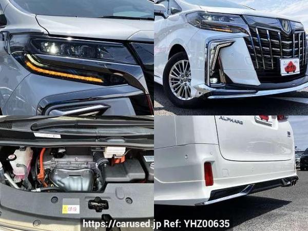 Used 2022 AT toyota alphard-hybrid 6AA-AYH30W Image[9]