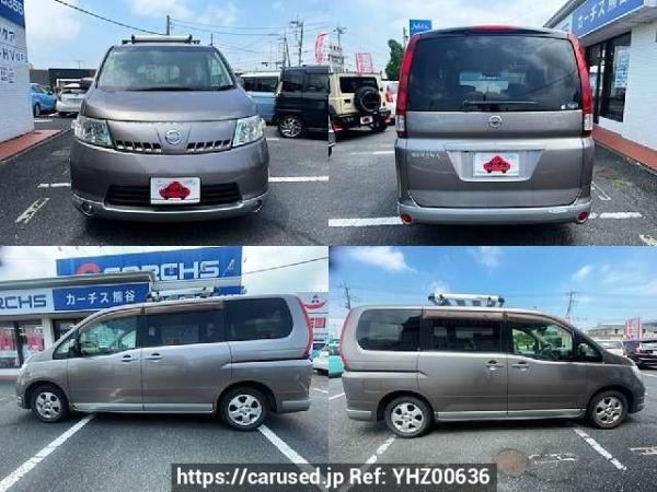 Used 2005 AT nissan serena CBA-C25 Image[8]