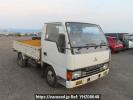 Mitsubishi Canter Guts FB308B
